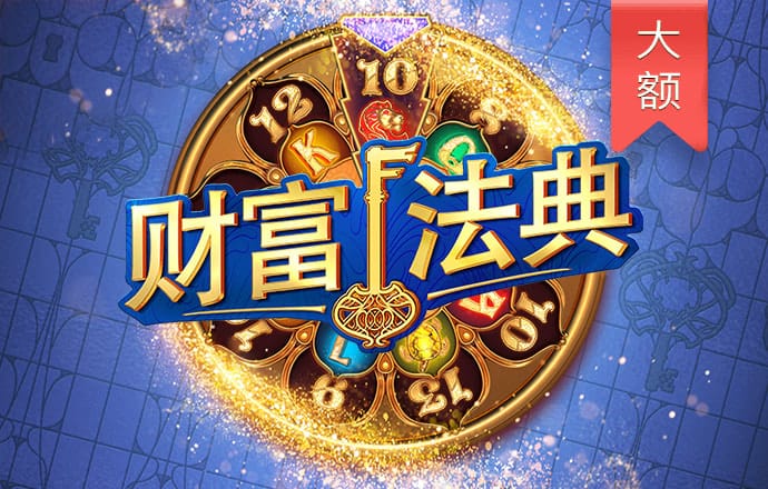 云开全站app下载官网手机版app