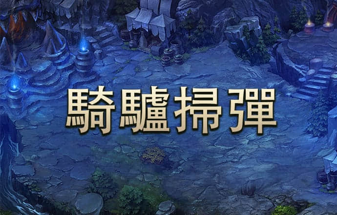 kb体育平台官方网