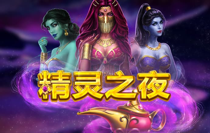 196体育官方网站下载
